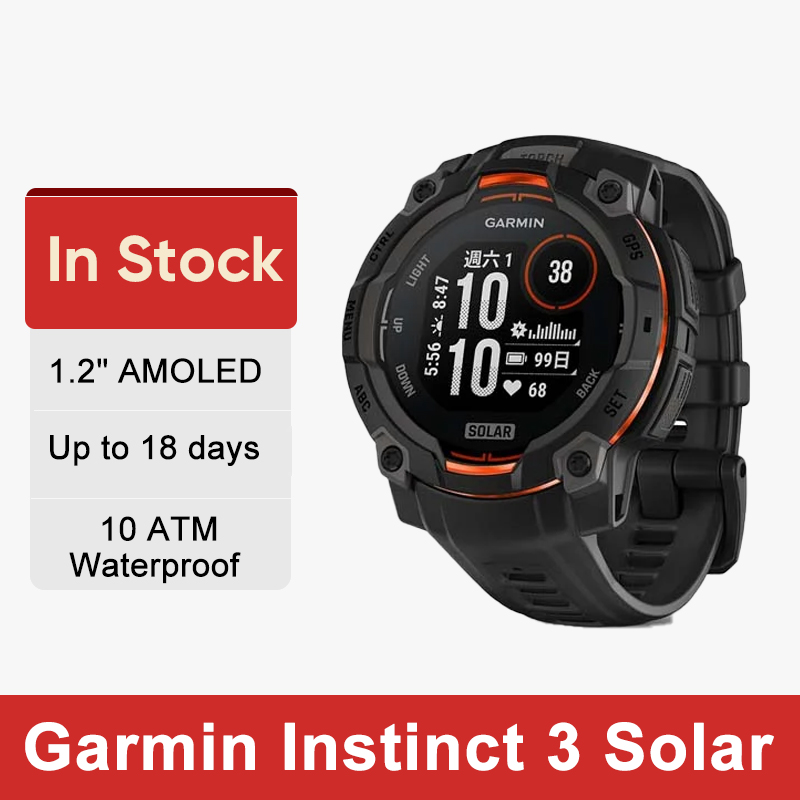 Health Wellness Activities - Garmin Instinct 3 Solar con Pantalla