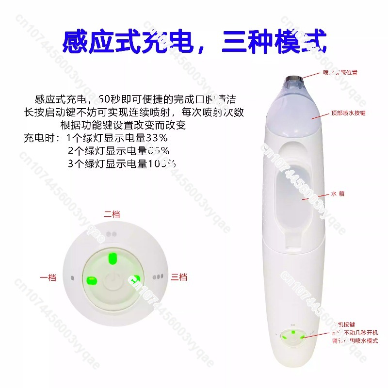 Manillar para irrigador bucal  - Oral Irrigator Flosser reseña y precio